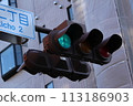 Urban traffic light brown 113186903