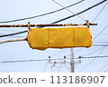 Traffic light under construction 113186907