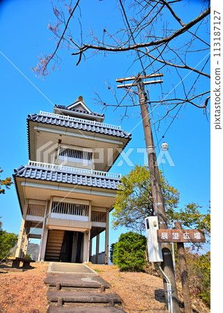 [Gifu Prefecture] Mino City Kokura Park (Ogurayama Castle Ruins) Observation Deck 113187127