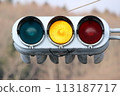 yellow light bulb type 113187717
