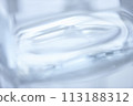 image of a glass filled with water 113188312