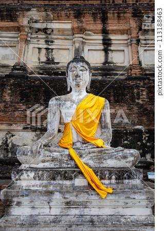 The beautiful view in Bangkok, Thailand 113188463