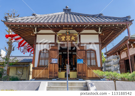 京都府八幡市八幡吉野柿內的炭殿庵大黑堂 113188542