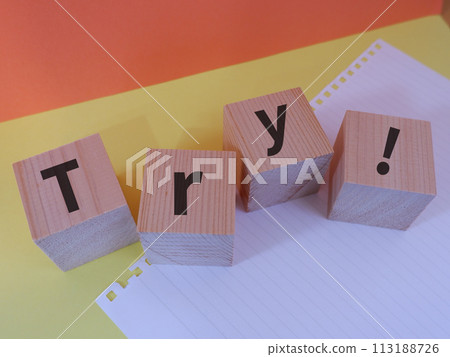 Try's featured image 113188726