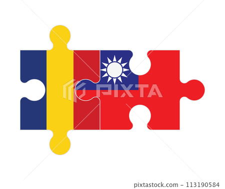 Puzzle of flags of Romania and Taiwan, vector 113190584