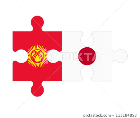 Puzzle of flags of Kyrgyzstan and Japan, vector 113194858