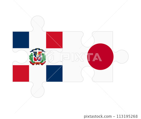 Puzzle of flags of Dominican Republic and Japan, vector 113195268