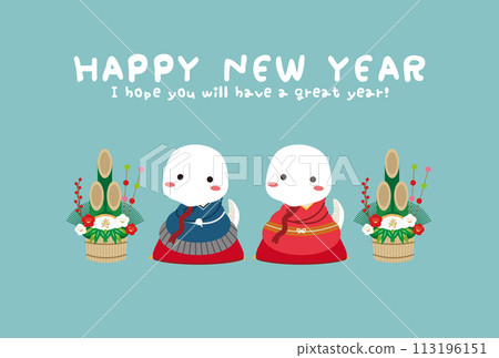 新年賀卡 新年賀卡 2025 年和服 白蛇 門松情侶背景 淺藍色 113196151