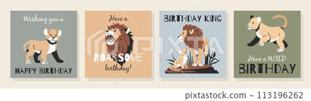 Funny lions cards. Boys birthday posters, greeting labels, cute text, party invitations design, t-shirt print, cubs with father, jungle animals, cartoon flat isolated tidy vector set 113196262