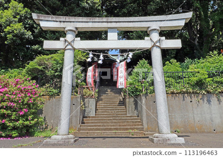 Shibasaki Inari Shrine (Chofu) 113196463