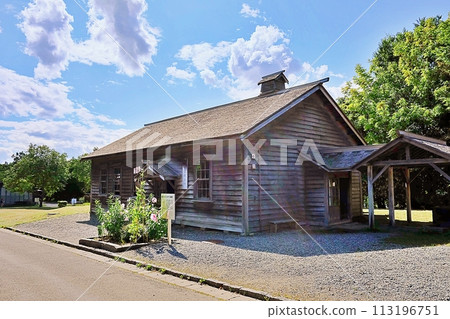 Old Sawkesh Omaibetsu branch office (Village in Hokkaido Settlement) 113196751