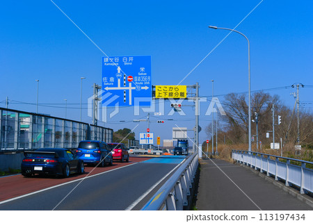 Along National Route 464, Inzai City, Chiba Prefecture March 2024 113197434