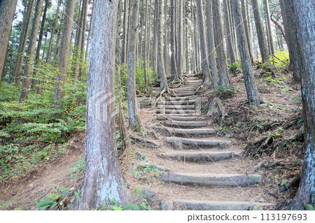 我們去岩湯山吧 我們去岩湯山吧 113197693