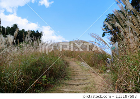 我們去岩湯山吧 我們去岩湯山吧 113197698