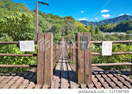 [Tategami Gorge] Tategami, Hikawa-cho, Yatsushiro-gun, Kumamoto Prefecture 113198769