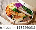 Bending Wage box lunch 113199038