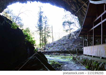 關座石灰洞和岩戶熊野座神社 113199293