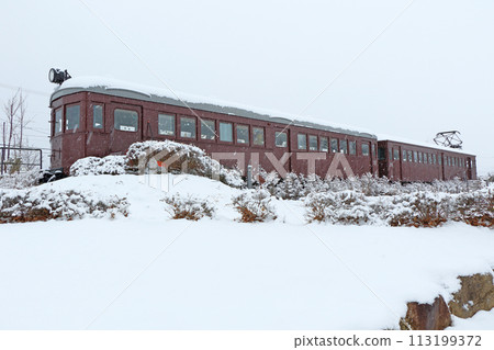 Azumino Chihiro Park with snowy scenery 113199372