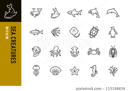 Set of 20 sea creature line icons 113199839