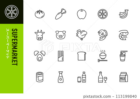 20-piece supermarket line drawing icon set 113199840