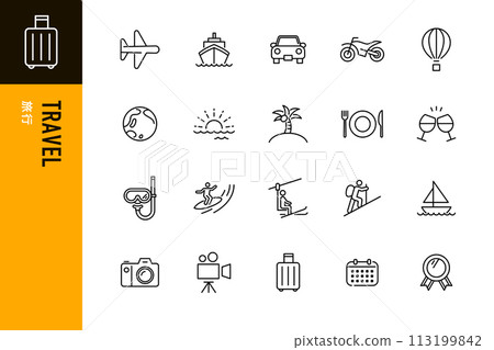20-piece travel line drawing icon set 113199842