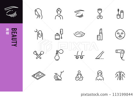 Set of 20 beauty line drawing icons 113199844