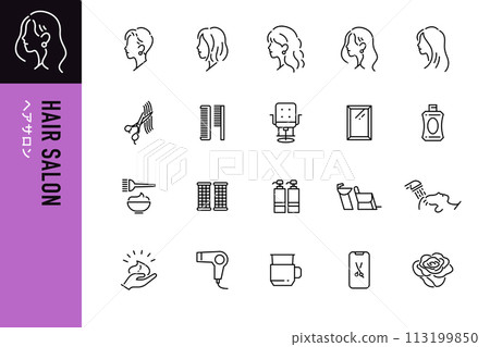 一組 20 個美容院線條繪圖圖標 113199850