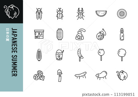 Japanese summer line drawing icon set of 20 113199851