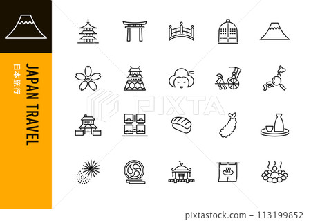 日本旅遊線描圖標集 20 點 113199852