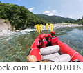 Rafting in the beautiful torrents of water 113201018