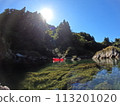 Enjoy the clear water of the river on a one-person packraft boat 113201020