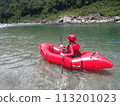 Experience packrafting on a one-person boat in a clear stream of water 113201023