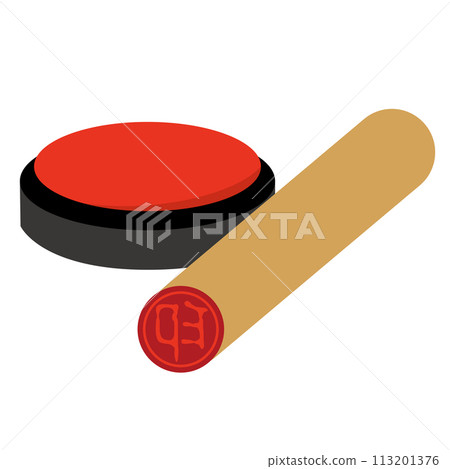 signature stamp  113201376