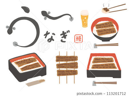 Hand-drawn illustration set of eel, eel rice bowl, and eel bowl 113201712