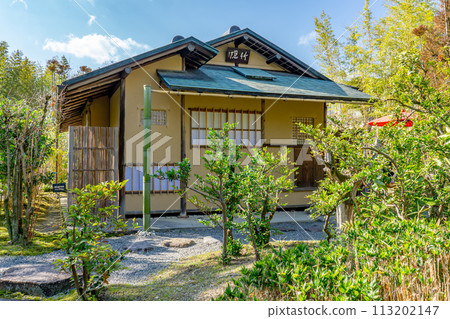 Yawata Jirohana City Shokado Garden Tea Room Takegakure, Yawata City, Kyoto Prefecture Yawata Jirohana City Shokado Garden Tea Room Takegakure, Yawata City, Kyoto Prefecture 113202147