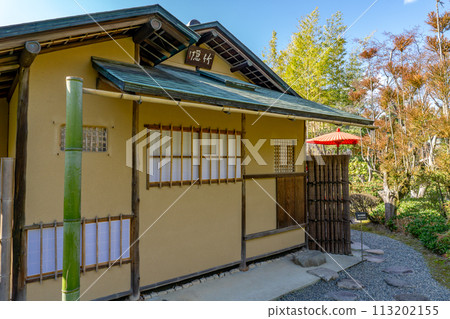 Yawata Jirohana City Shokado Garden Tea Room Takegakure, Yawata City, Kyoto Prefecture 113202155