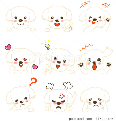 一組馬耳他語的各種表達方式 一組馬耳他語的各種表達方式 113202586