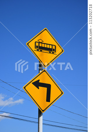 鐵路道口道路標誌 113202718