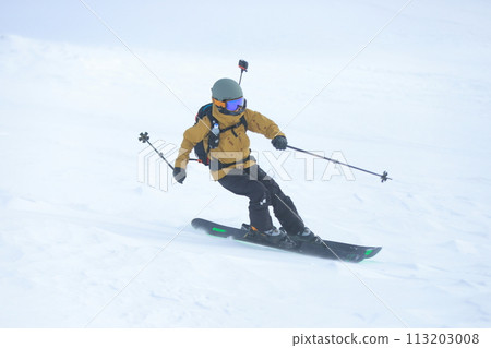 Backcountry skiing Backcountry skiing 113203008