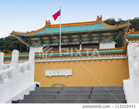 台北故宮博物院 113203431