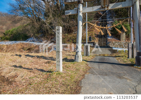 Sato Shrine [Nagano Prefecture] 113203537