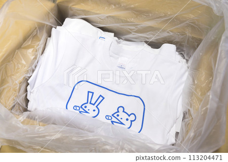 Product arrival image 113204471