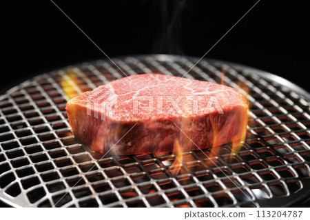 Chateaubriand Yakiniku Chateaubriand Yakiniku 113204787