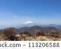 從丹澤晝夜山頂看到的富士山 113206588