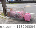 Garbage collection place 113206804