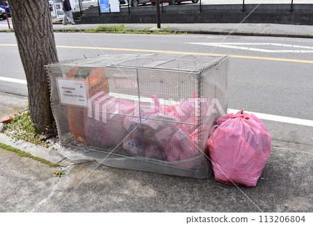 垃圾收集的地方 113206804