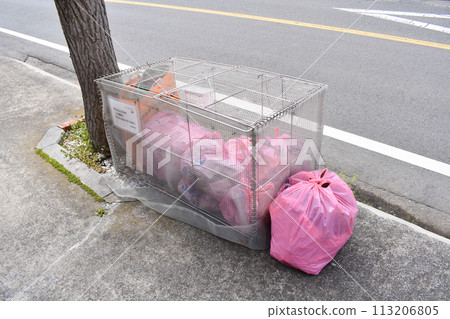 垃圾收集的地方 垃圾收集的地方 113206805