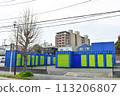 Rental Box 113206807