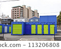 Rental Box 113206808