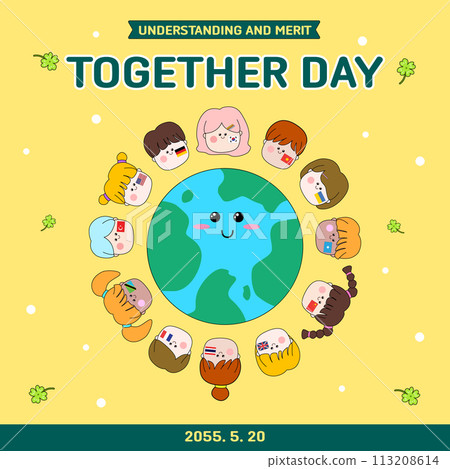 Poster Design - International People's Day Poster Design - International People's Day 113208614